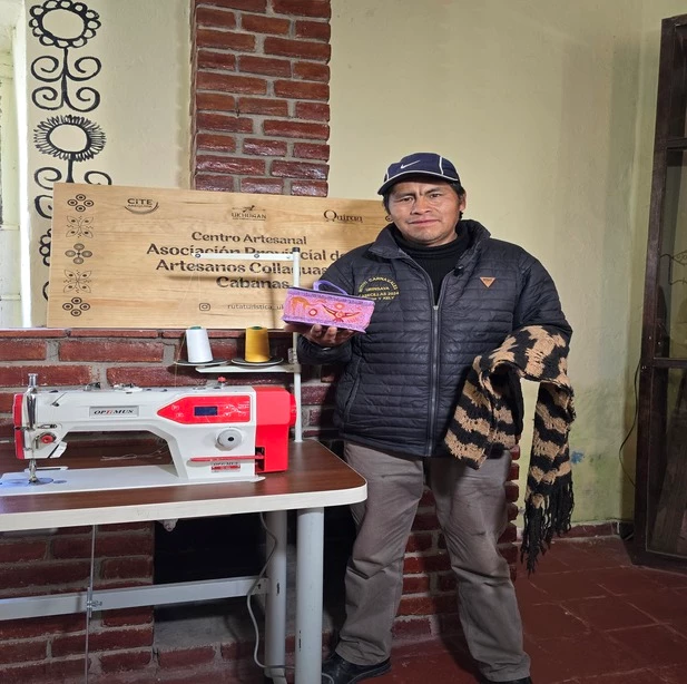 Centro Artesanal Asociación Provincial de Artesanos Collaguas y Cabanas - ARTES COLCA