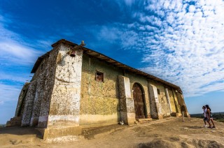 Sitio Arqueológico de Narihualá