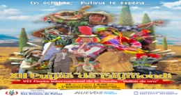 XII Festival de Danzas Turístico Puyas de Raymondi y Fiesta Internacional de la Vicuña