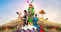 Lanzamiento del Tinkuy Achanchi Raymi 2024