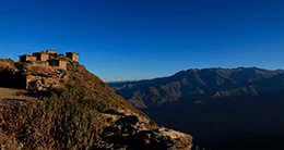26 aniversario de la declaratoria como Patrimonio Cultural de la Nación del sitio de Rupak