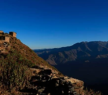 26 aniversario de la declaratoria como Patrimonio Cultural de la Nación del sitio de Rupak