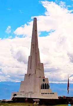 Ayacucho Naturaleza