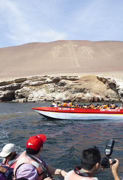 Like Xplorer Peru