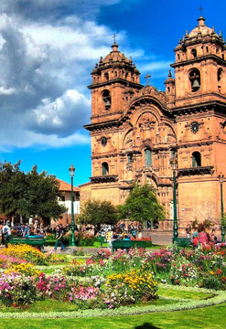 Cusco Mágico e Imperial