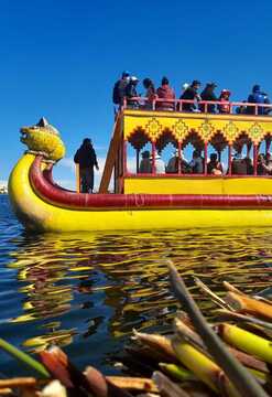 Isla de los Uros, alojamiento flotante