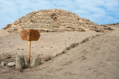 La Ruta Primigenia: Caral y Áspero