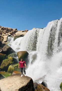 Catarata de Pillones en Arequipa