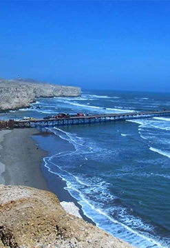 La Ruta del Papa en Chiclayo