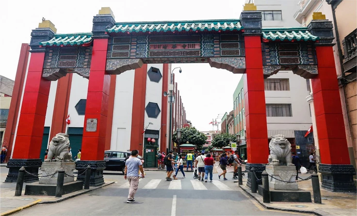 RECORRIDO TURÍSTICO: BARRIO CHINO Y TEMPLO CHINO