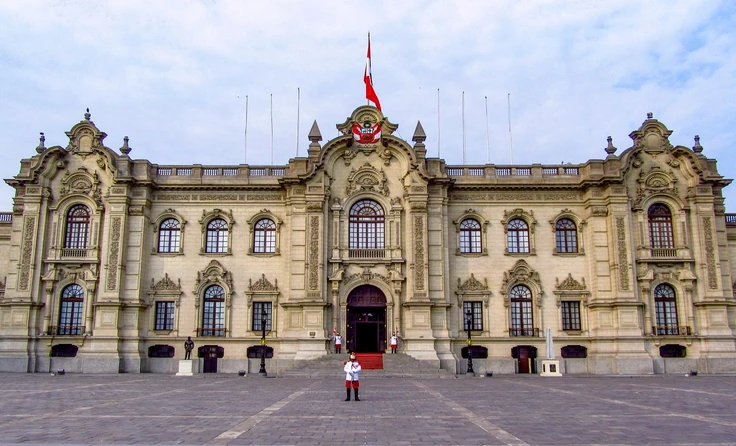 VISITA ESPECIAL: PALACIO DE GOBIERNO