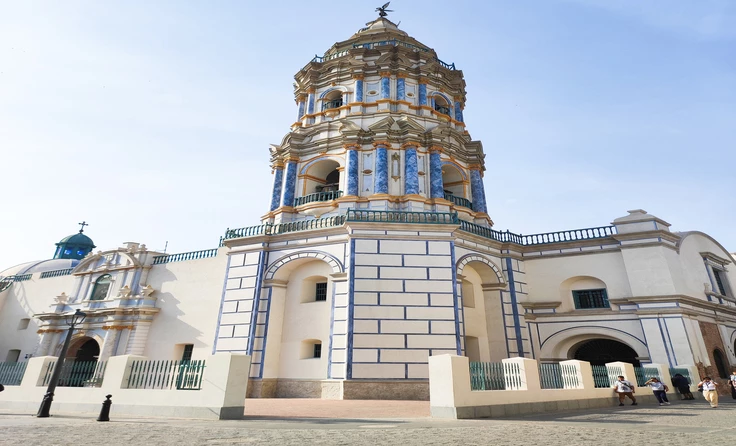 Visita Especial: al Convento Emblemático de Santo Domingo de Lima
