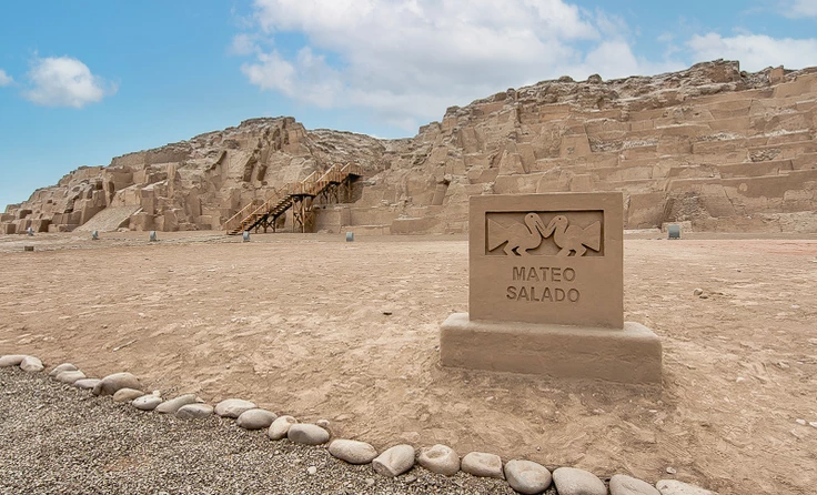 VISITA NOCTURNA: COMPLEJO ARQUEOLÓGICO MATEO SALADO