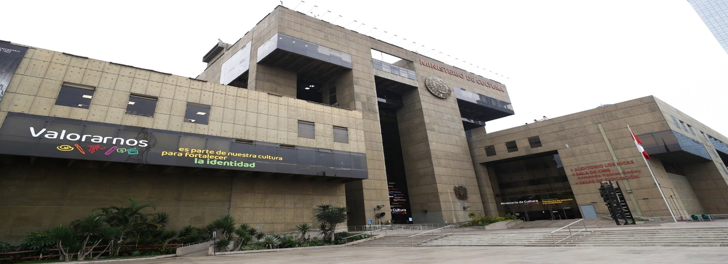 Ministerio de Cultura y Huaca San Borja