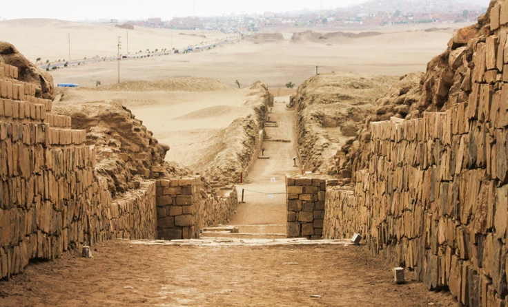 Complejo Arqueológico de Pachacámac