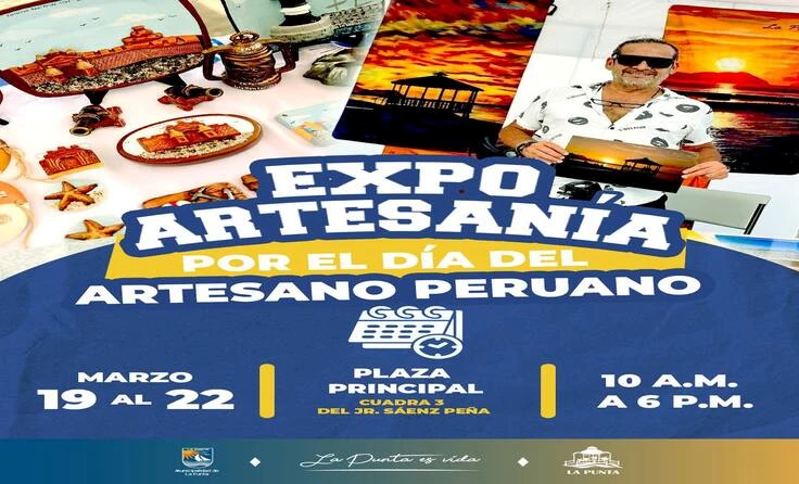EXPO ARTESANÍA POR EL DÍA DEL ARTESANO PERUANO