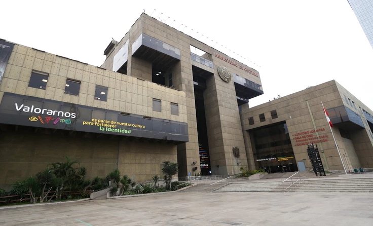 Ministerio de Cultura y Huaca San Borja