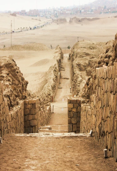 Complejo Arqueológico de Pachacámac