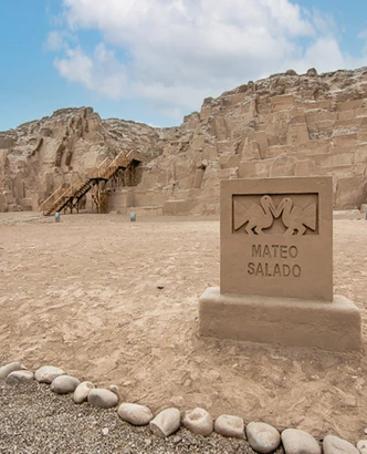 VISITA NOCTURNA: COMPLEJO ARQUEOLÓGICO MATEO SALADO