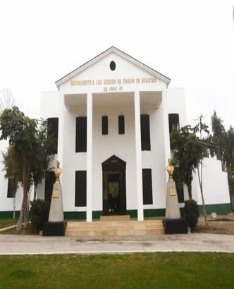 Museo del Ejército Chavín de Huántar