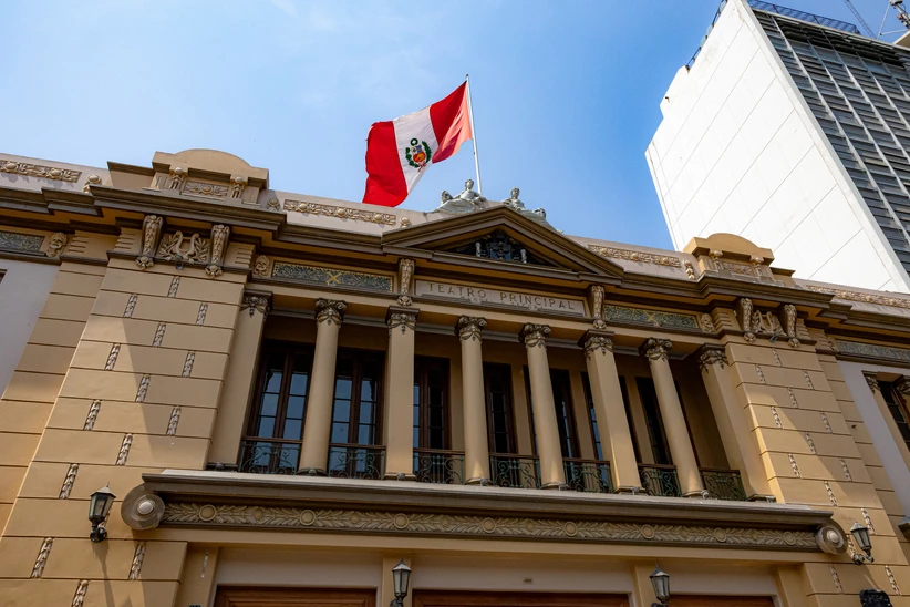 TEATRO MANUEL ASCENCIO SEGURA