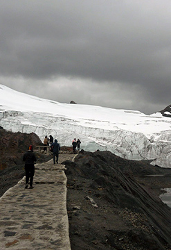 Huaraz Inolvidable