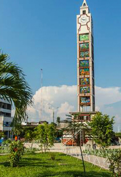 Tour Pucallpa y Tingo María