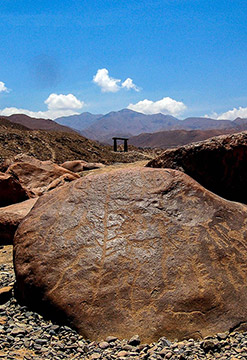 Tacna vive tu aventura
