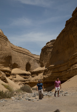Cañón de los perdidos y viñedos