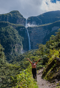 Chachapoyas Mágico