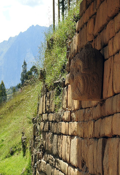 Huaraz rápido