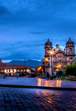 Cusco clásico