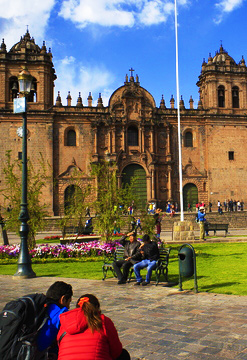 Cusco Mágico