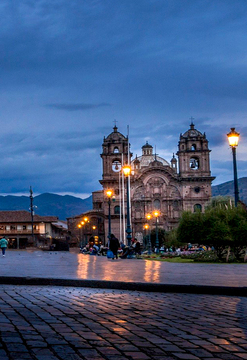 cusco-y-mapi_carrusel_12-1