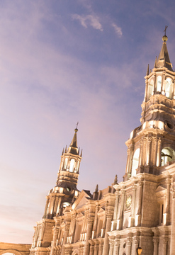 Arequipa de encanto