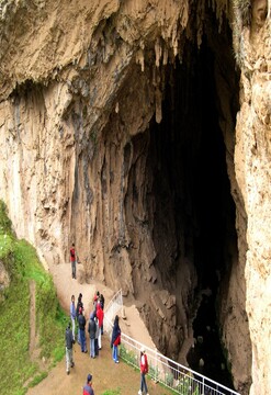 Fin de semana en la bella Tarma
