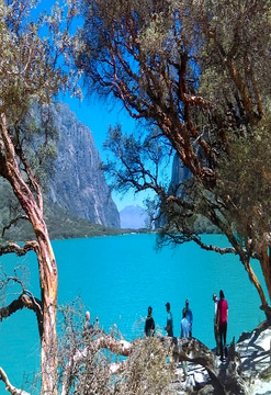 Explora la belleza del Parque Nacional Huascarán