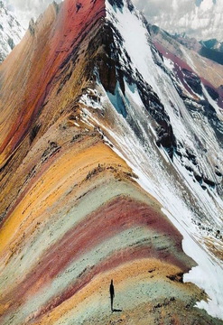 Palcoyo: La Cordillera Arco Iris