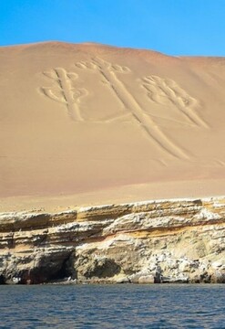 Paracas Encantador