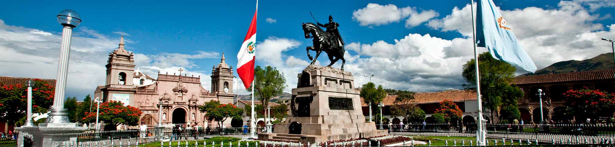 Ciudad de Ayacucho