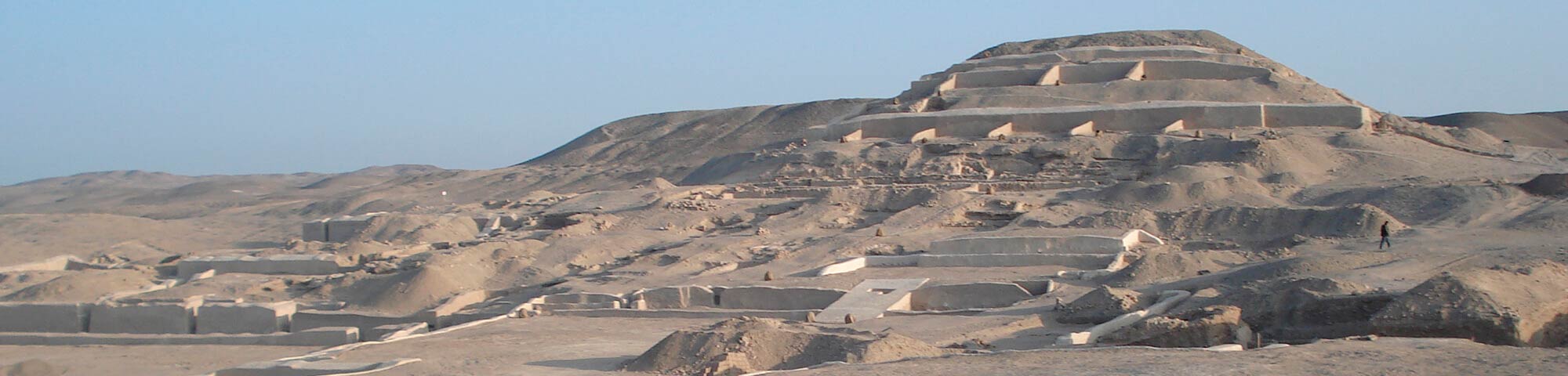 Centro Ceremonial de Cahuachi