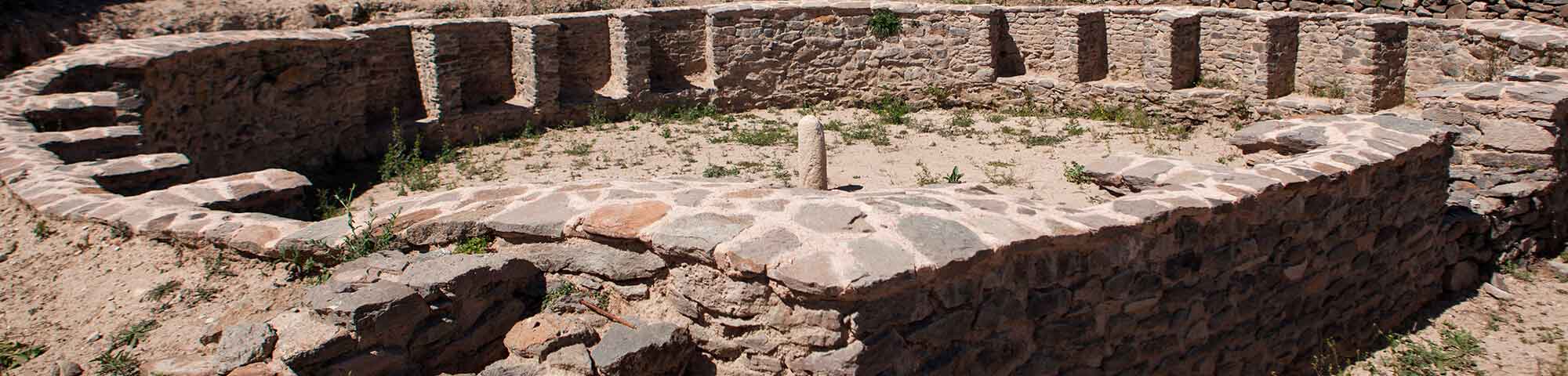 Complejo arqueológico de Wari