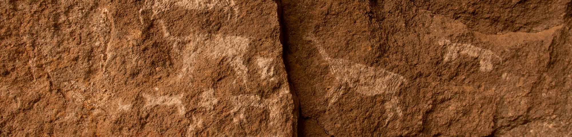 Cuevas de Arte Rupestre de Sumbay