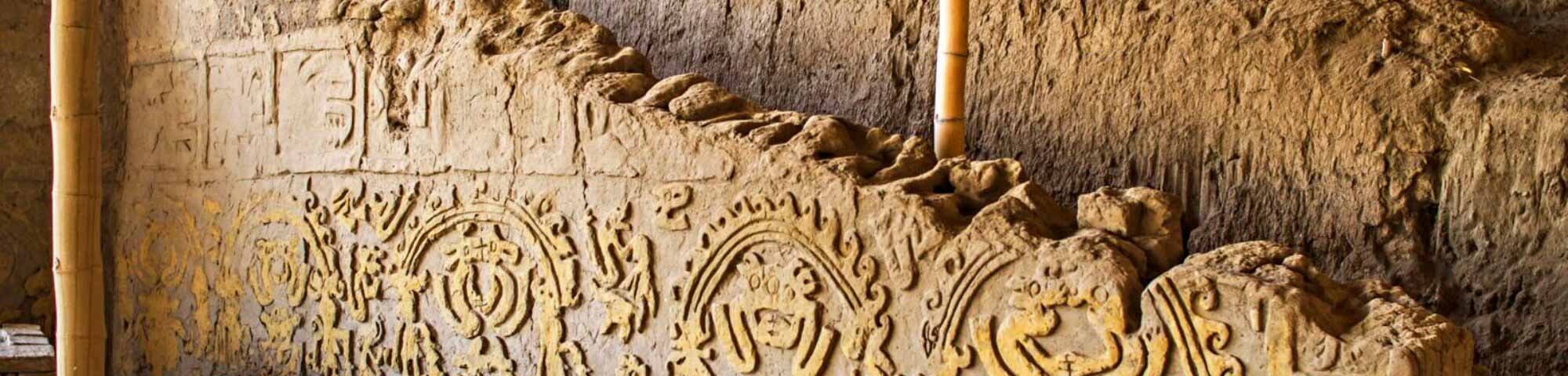 Complejo Arqueológico Huaca Chotuna - Chornancap