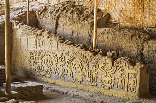Museo Chotuna - Chornancap