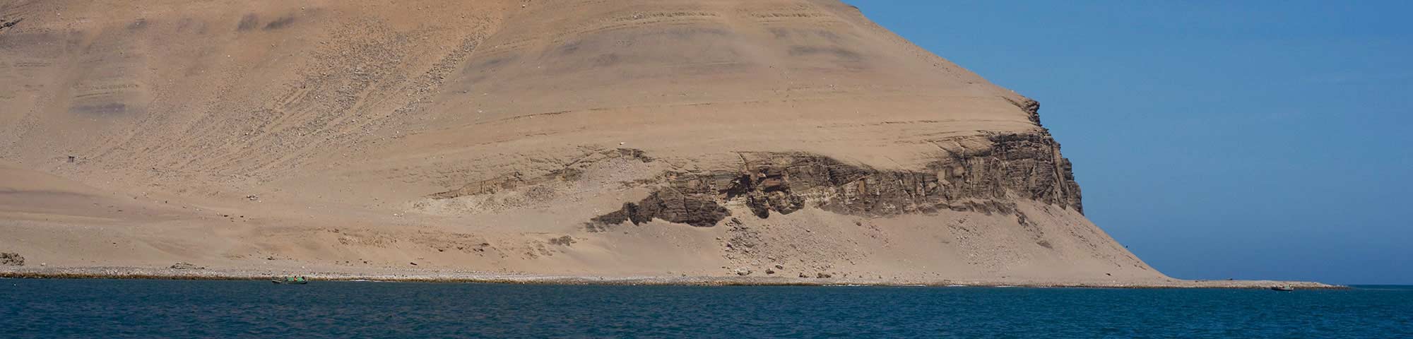 Isla San Lorenzo