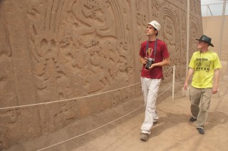 Huaca Arco Iris (Huaca El Dragón)