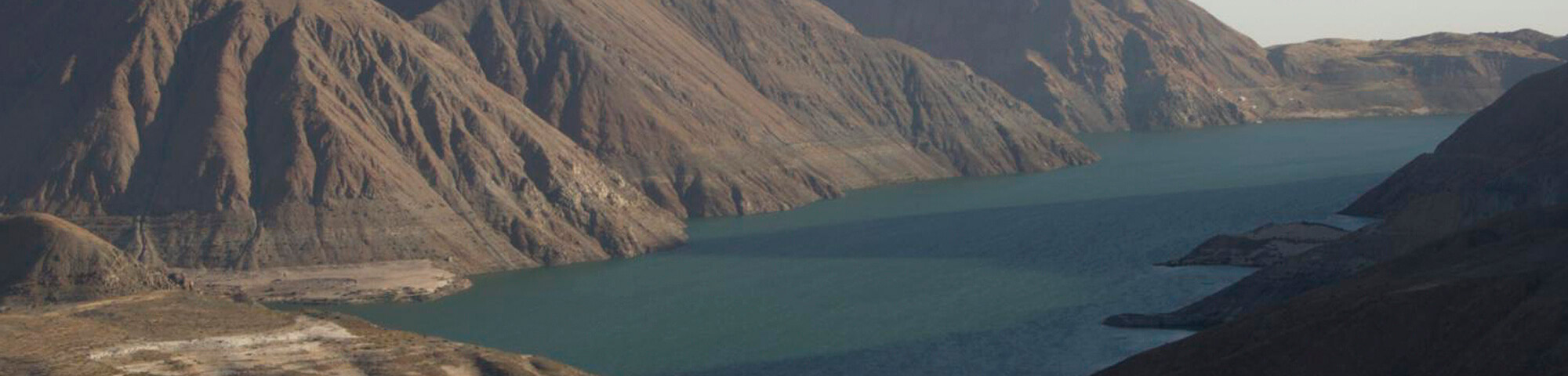 Laguna de Aricota