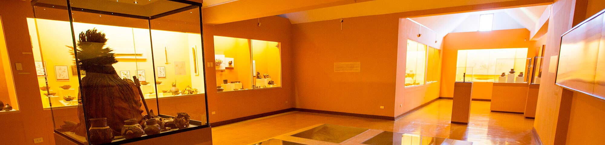 Museo de Chiribaya