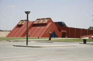 Museo Tumbas Reales de Sipán